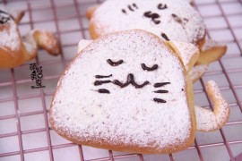 超萌猫咪全麦蜂蜜面包的做法 真是惹人爱