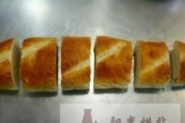 德国树头面包的做法