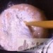 「超软免揉」黑糖肉桂面包卷的做法