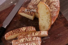 Ciabatta的做法 完全不用揉的面包
