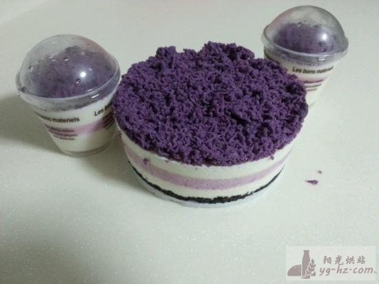 紫薯冻芝士蛋糕6寸的做法