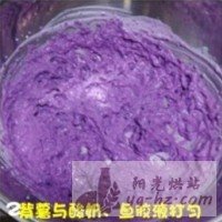 紫薯心形慕斯蛋糕的做法图解10