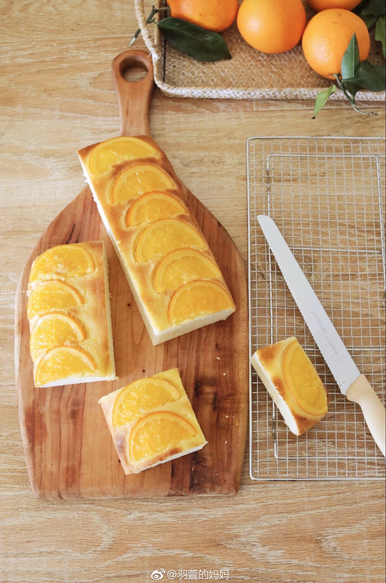 橙子面包的做法 步骤15