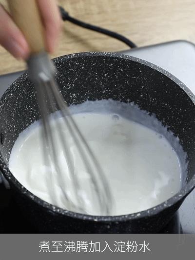 鲜奶青团，网红奶香青团的做法 步骤13