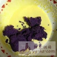 紫薯夹心蛋糕的做法图解3