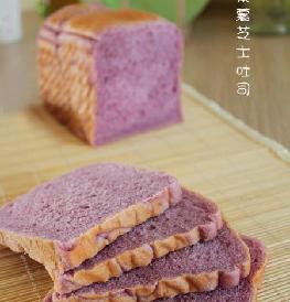 爱上花青素—紫薯芝士吐司