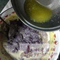 紫薯夹心蛋糕的做法图解5